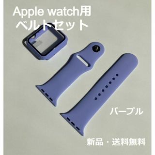 G-SHOCK - GWG-1000MH-1A ベルベゼ ベルトマハリシ バンド G-SHOCK - GWG-1000MH-1A ベルベゼ ベルトマハリシ バンド