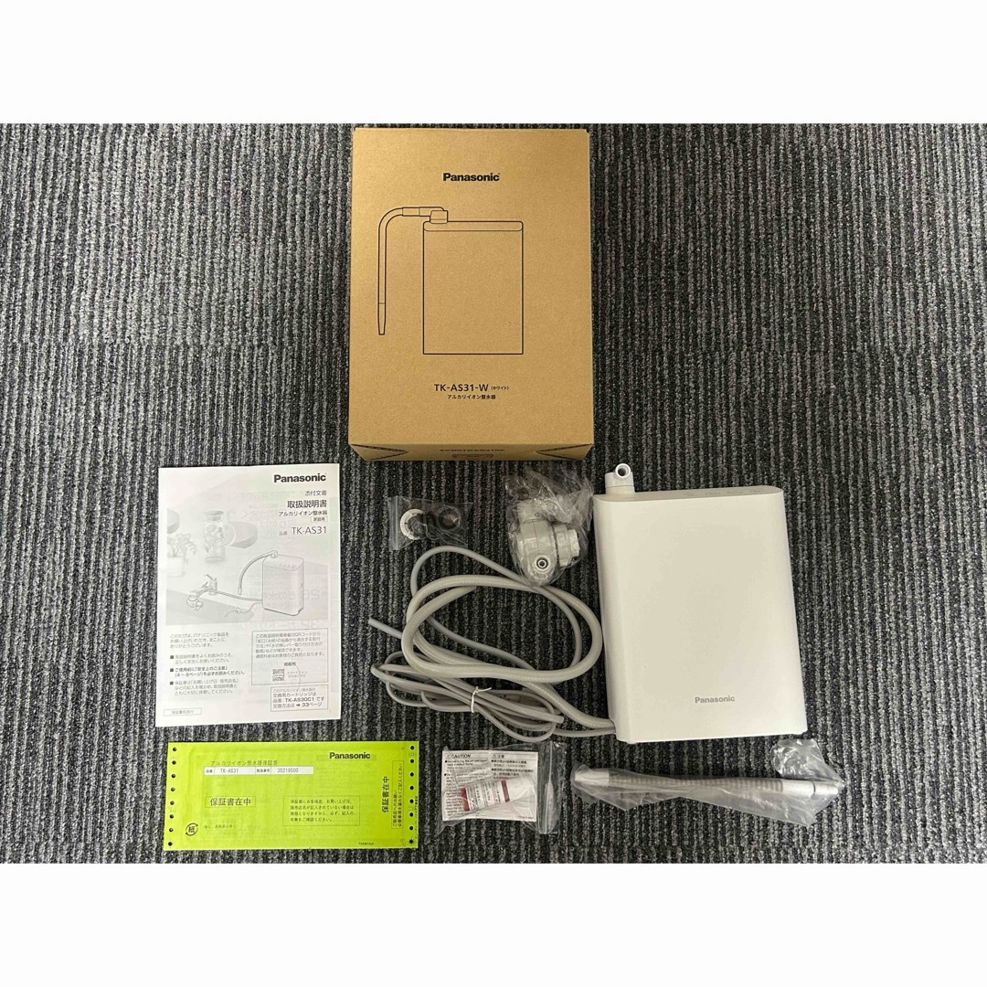 Panasonic - パナソニック TK-AS31-W アルカリイオン整水器 Panasonic - パナソニック TK-AS31-W アルカリイオン整水器