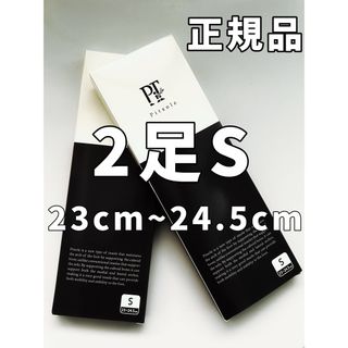 定価25%OFF)あおたけ運動枕の通販 by マ's shop|ラクマ 定価25%OFF)あおたけ運動枕の通販 by マ's shop|ラクマ