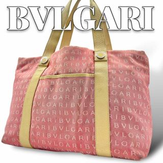 BVLGARI(トートバッグ)のフリマアイテム一覧 BVLGARI(トートバッグ)のフリマアイテム一覧