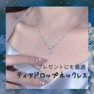 B041505) K18ネックレス 750 18金YG ロングチェーンの通販 by B041505) K18ネックレス 750 18金YG ロングチェーンの通販 by