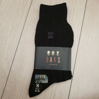 舐達麻 black eye patch ブラックアイパッチ 靴下 ソックスの 舐達麻 black eye patch ブラックアイパッチ 靴下 ソックスの