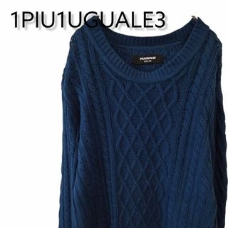 1piu1uguale3(ニット/セーター)のフリマアイテム一覧 1piu1uguale3(ニット/セーター)のフリマアイテム一覧