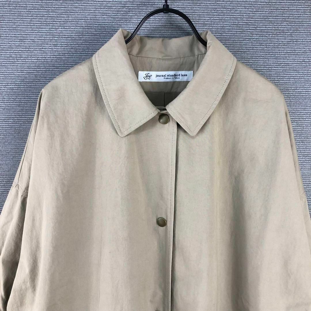 JOURNAL STANDARD - Journal standard luxe ヴィンテージ JOURNAL STANDARD - Journal standard luxe ヴィンテージ