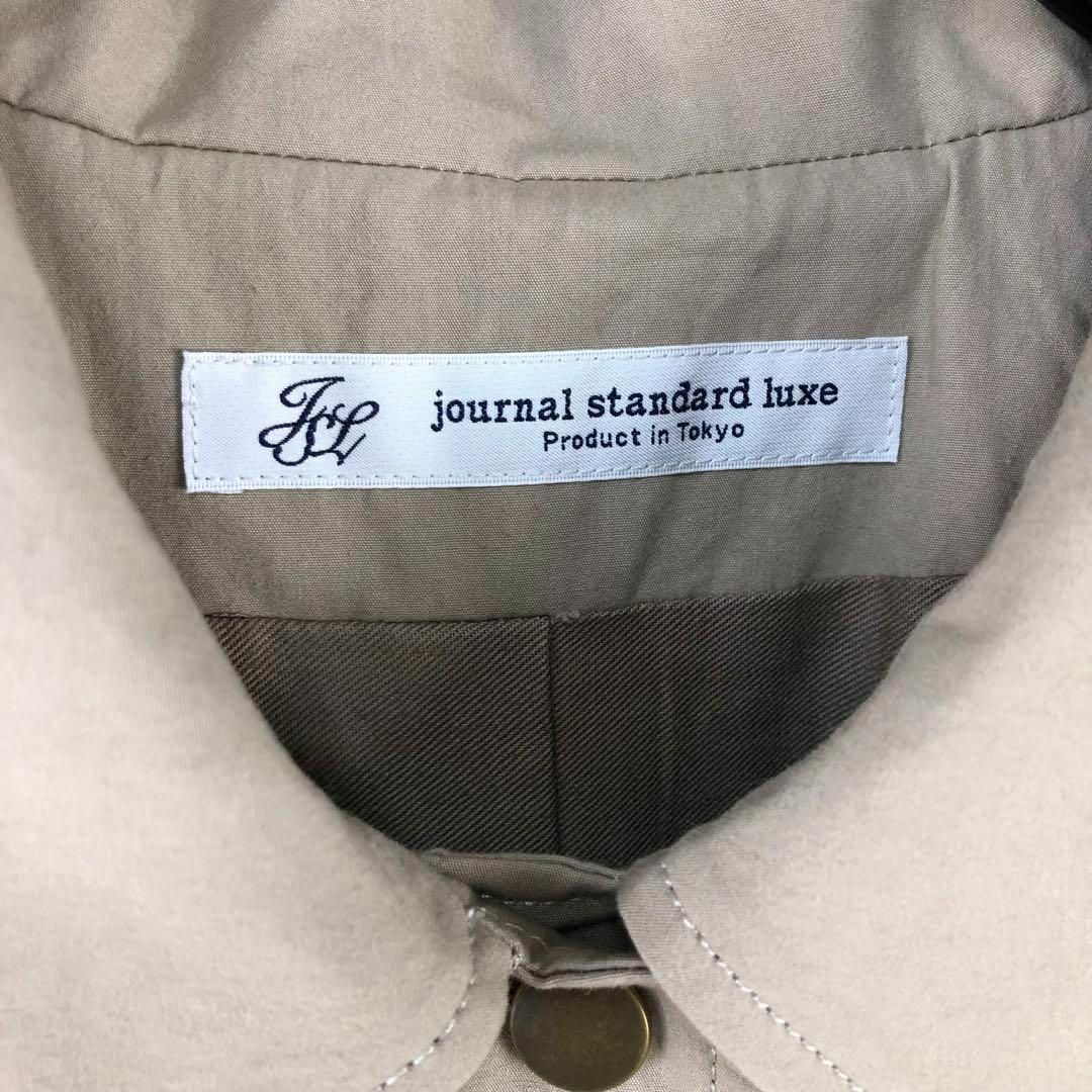 JOURNAL STANDARD - Journal standard luxe ヴィンテージ JOURNAL STANDARD - Journal standard luxe ヴィンテージ