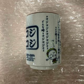 STUDIO CLIP - スタディオクリップ コジコジ 湯のみ の通販 by STUDIO CLIP - スタディオクリップ コジコジ 湯のみ の通販 by