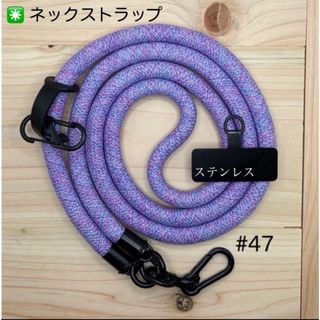 ANA(全日本空輸) - 【非売品】新品未使用 ANAネックストラップの ANA(全日本空輸) - 【非売品】新品未使用 ANAネックストラップの