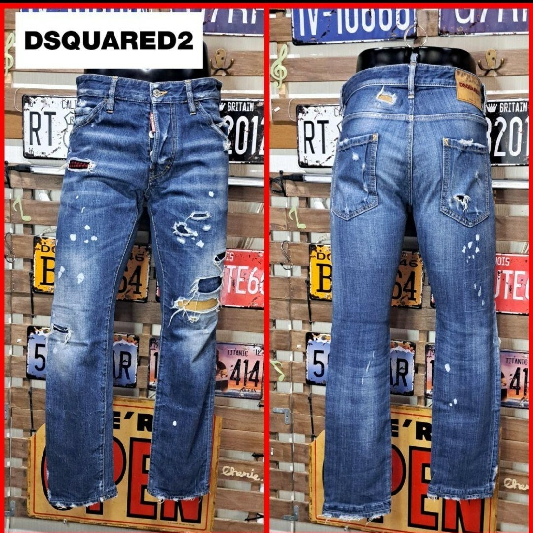 DSQUARED2 - Dsquared2 ストレッチ クラッシュリペア加工 デニム DSQUARED2 - Dsquared2 ストレッチ クラッシュリペア加工 デニム
