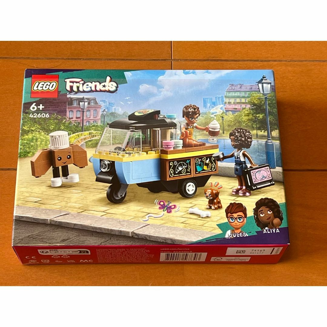 Lego(レゴ)の【未開封】LEGOクリエイター エキスパート 移動販売パン屋さん 42606 キッズ/ベビー/マタニティのおもちゃ(積み木/ブロック)の商品写真