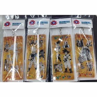 ドラゴンボール 大阪万博限定 アクリルキーホルダー 4点セットの ドラゴンボール 大阪万博限定 アクリルキーホルダー 4点セットの