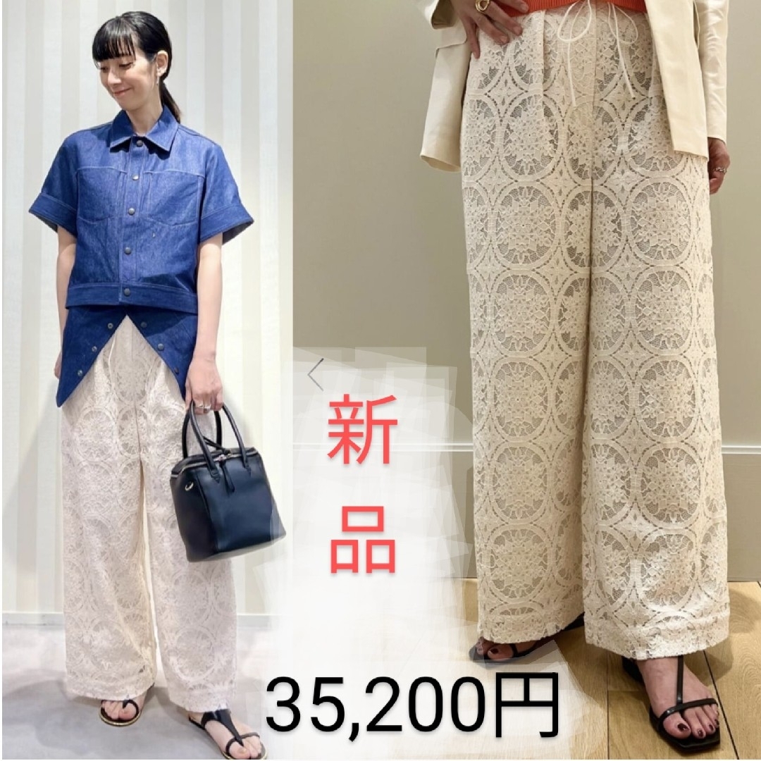 TOMORROWLAND - ♥24SS♥TOMORROWLAND系列♥バックゴムの通販 by TOMORROWLAND - ♥24SS♥TOMORROWLAND系列♥バックゴムの通販 by