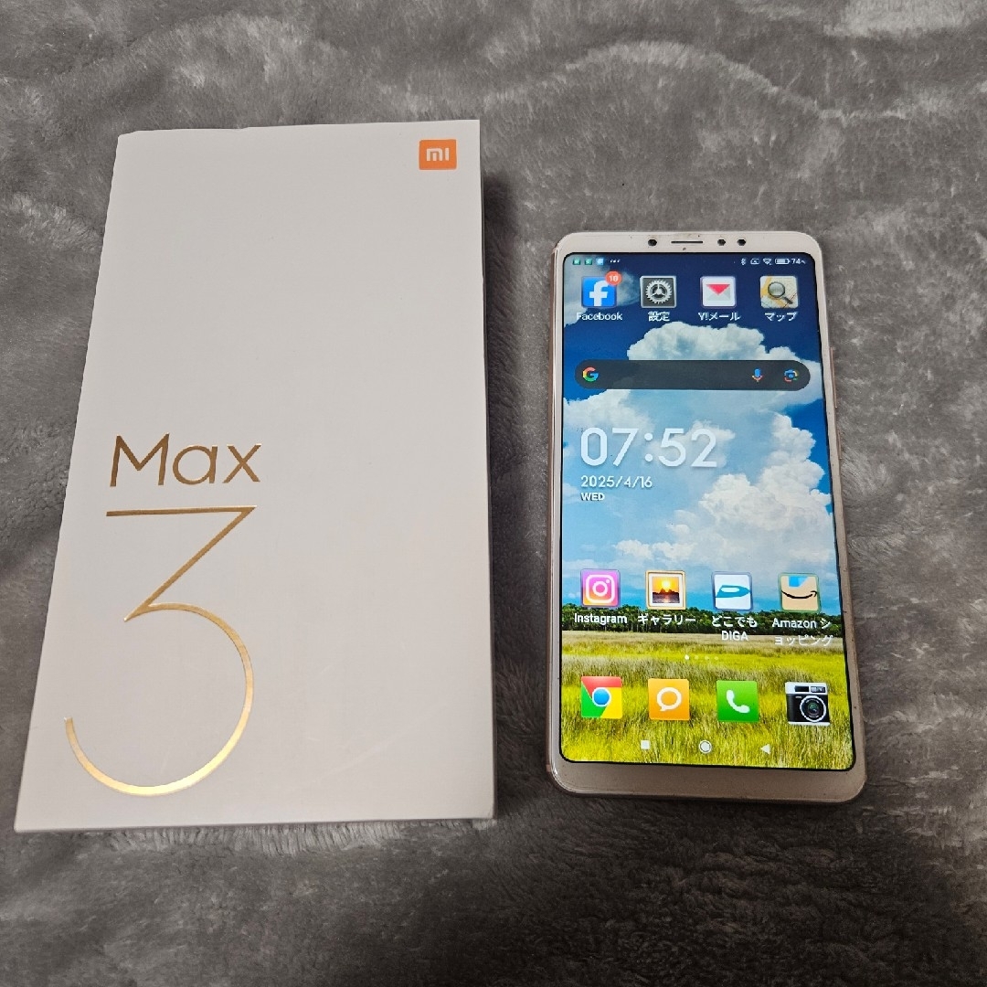 Xiaomi - Xiaomi Mi Max3 グローバル版 電池100% タイプC充電式 Xiaomi - Xiaomi Mi Max3 グローバル版 電池100% タイプC充電式