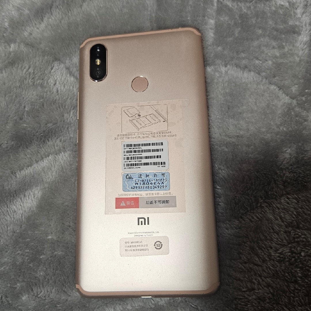 Xiaomi - Xiaomi Mi Max3 グローバル版 電池100% タイプC充電式 Xiaomi - Xiaomi Mi Max3 グローバル版 電池100% タイプC充電式