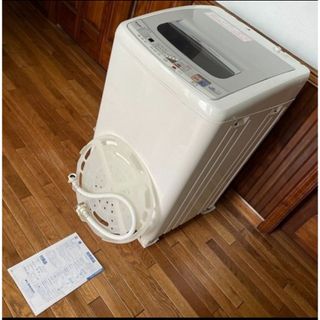 Haier - C7322☆2023年製美品☆ハイアール 洗濯機 ステンレス Haier - C7322☆2023年製美品☆ハイアール 洗濯機 ステンレス
