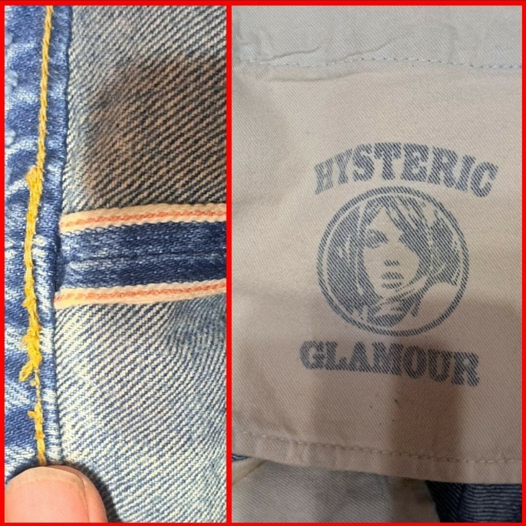HYSTERIC GLAMOUR - 定価5万 ヒステリックグラマー UPR加工 HYSTERIC GLAMOUR - 定価5万 ヒステリックグラマー UPR加工