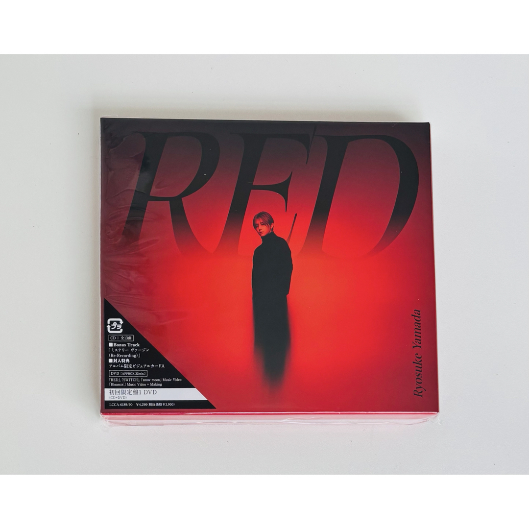 Hey! Say! JUMP - 山田涼介 RED(初回限定盤1/DVD付)の通販 by Hey! Say! JUMP - 山田涼介 RED(初回限定盤1/DVD付)の通販 by