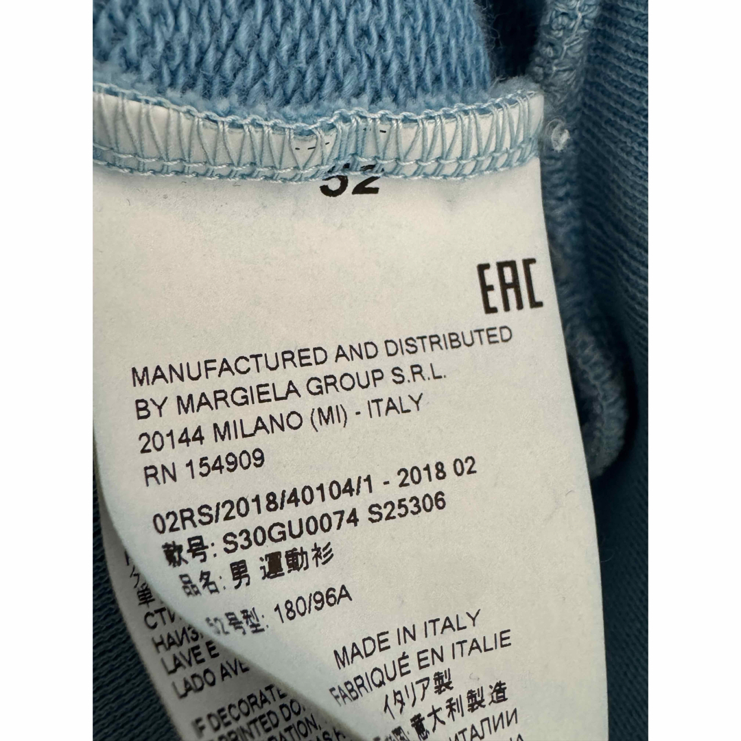 Maison Margiela(旧Maison Martin Margiela) - Maison Maison Margiela(旧Maison Martin Margiela) - Maison