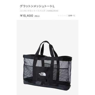 THE NORTH FACE - パウダーガイドベスト NS51501の通販 by THE NORTH FACE - パウダーガイドベスト NS51501の通販 by