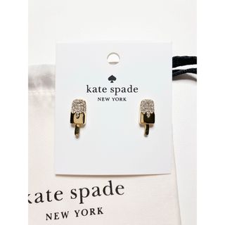 ケイトスペードニューヨーク(kate spade NEW YORK)の2点おまとめです(ピアス)