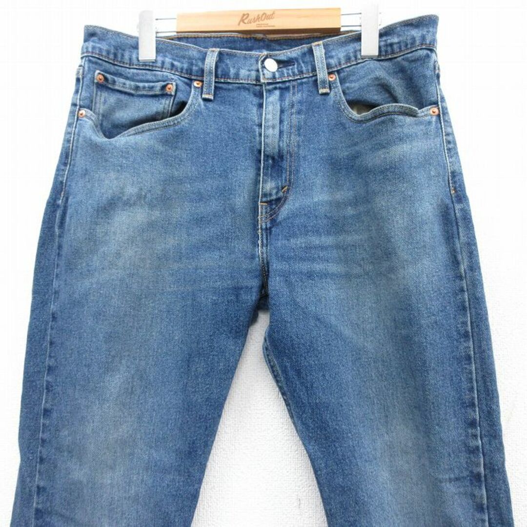 Levi's - W33☆古着 リーバイス Levis 512 ジーンズ メンズ ヒゲ Levi's - W33☆古着 リーバイス Levis 512 ジーンズ メンズ ヒゲ