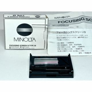 KONICA MINOLTA - 希少品 ミノルタ FOCUSING SCREEN 9 Mの通販 KONICA MINOLTA - 希少品 ミノルタ FOCUSING SCREEN 9 Mの通販