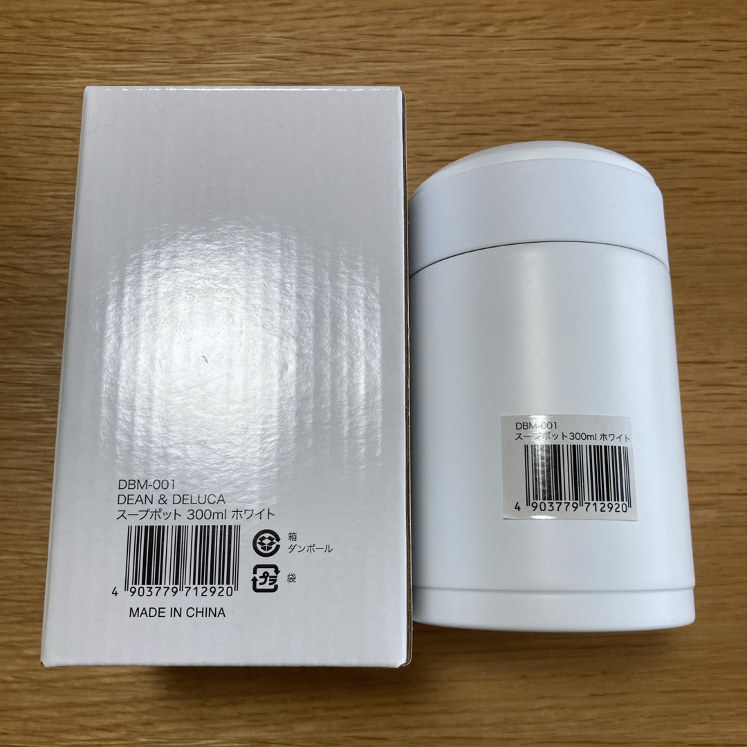 DEAN & DELUCA - 【新品】DEAN&DELUCA スープポット スープ DEAN & DELUCA - 【新品】DEAN&DELUCA スープポット スープ