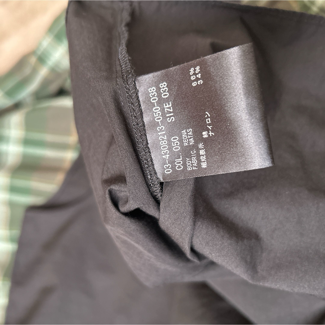 Theory luxe - セオリーリュクス ブラウス スカート Theory luxe - セオリーリュクス ブラウス スカート