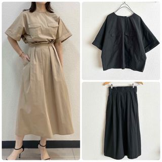 Theory luxe - theory luxe 22AW 完売 ウォッシャブル Theory luxe - theory luxe 22AW 完売 ウォッシャブル