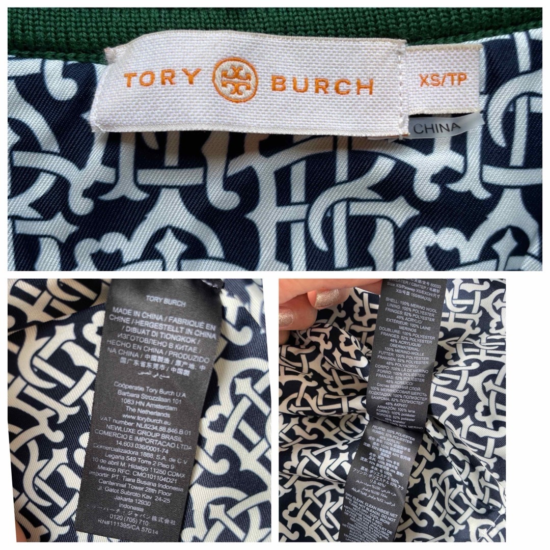 Tory Burch - TORY BURCHトリーバーチ カーディガン スプリング Tory Burch - TORY BURCHトリーバーチ カーディガン スプリング