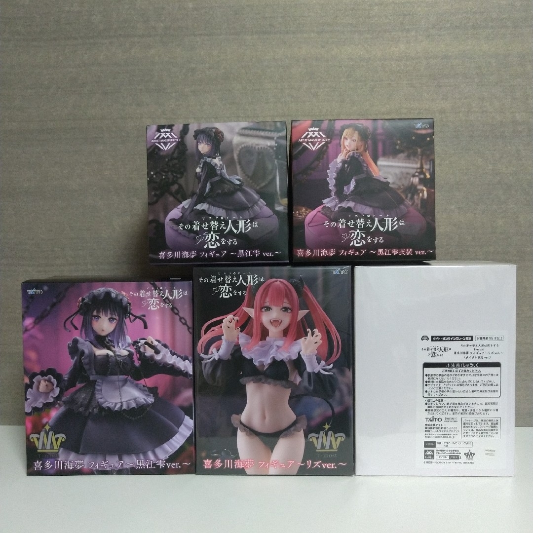 TAITO - 【未開封】着せ恋/喜多川海夢/黒江雫/リズ/AMP+/T-most TAITO - 【未開封】着せ恋/喜多川海夢/黒江雫/リズ/AMP+/T-most
