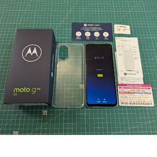 Motorola - 新品未開封 motolora モトローラ moto g05 Motorola - 新品未開封 motolora モトローラ moto g05