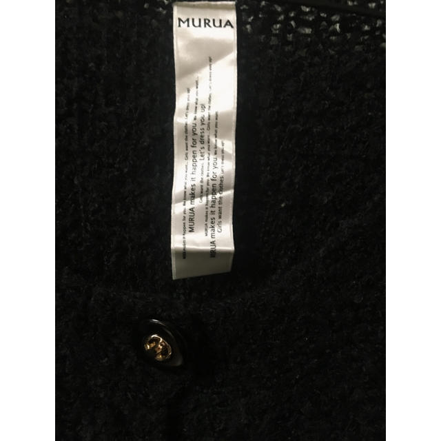 MURUA(ムルーア)のMURUA◼️ロングニットカーディガン レディースのトップス(カーディガン)の商品写真