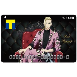 東京リベンジャーズ　竜宮寺堅　Tカード Vポイントカード(カード)