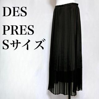DES PRES(スカート)のフリマアイテム一覧 DES PRES(スカート)のフリマアイテム一覧