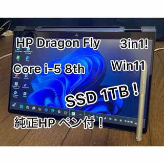 hp - ○新品SSD○HP 250G9 Win11 第12世代i3 16GB 2023年の通販 hp - ○新品SSD○HP 250G9 Win11 第12世代i3 16GB 2023年の通販
