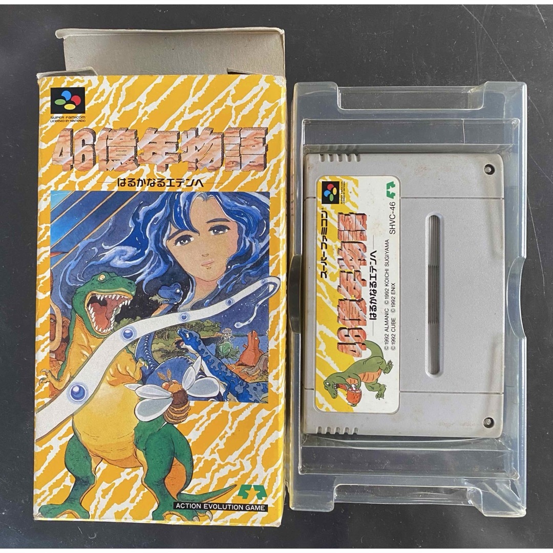 スーパーファミコン 46億年物語 はるかなるエデンへ 動作未確認 スーパーファミコン 46億年物語 はるかなるエデンへ 動作未確認