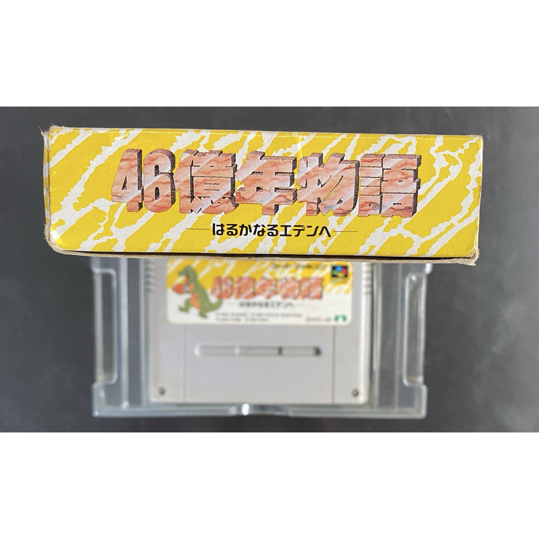 スーパーファミコン 46億年物語 はるかなるエデンへ 動作未確認 スーパーファミコン 46億年物語 はるかなるエデンへ 動作未確認