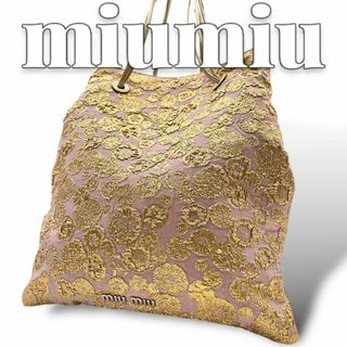 MIU MIU - 新品 定価以下 miumiu ミュウミュウ アルカディ MIU MIU - 新品 定価以下 miumiu ミュウミュウ アルカディ