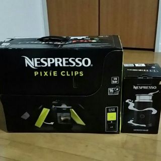 ネスレ(Nestle)のNESPRESSO ネスプレッソ(エスプレッソマシン)