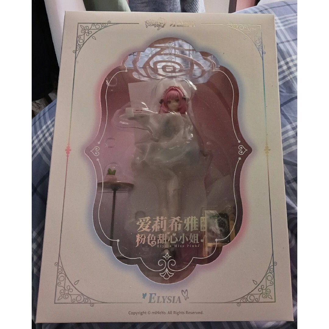 KOTOBUKIYA(コトブキヤ)の【ブリスター未開封】ピンクのメイドさん フィギュア エンタメ/ホビーのフィギュア(アニメ/ゲーム)の商品写真