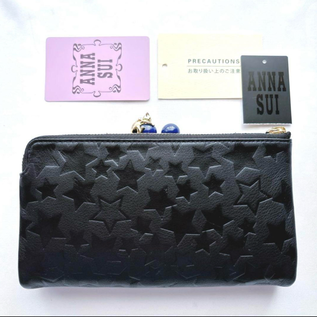 ANNA SUI - 【美品】ANNA SUI アナスイ プレイングキャット ANNA SUI - 【美品】ANNA SUI アナスイ プレイングキャット