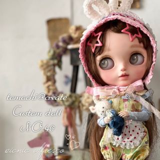 Takara Tomy - ネオブライス ダンディディアレスト 未開封 Takara Tomy - ネオブライス ダンディディアレスト 未開封