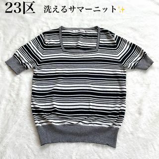 12 高橋藍ユニフォームTシャツの通販 by ぴょんきち's shop 12 高橋藍ユニフォームTシャツの通販 by ぴょんきち's shop
