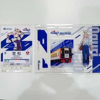 どっきりドクターセル画A16動画付きの通販 by くりあ's shop|ラクマ どっきりドクターセル画A16動画付きの通販 by くりあ's shop|ラクマ