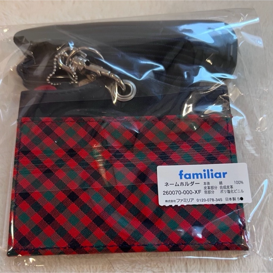 familiar - ファミリアネームホルダー レッド赤 新品未使用の familiar - ファミリアネームホルダー レッド赤 新品未使用の