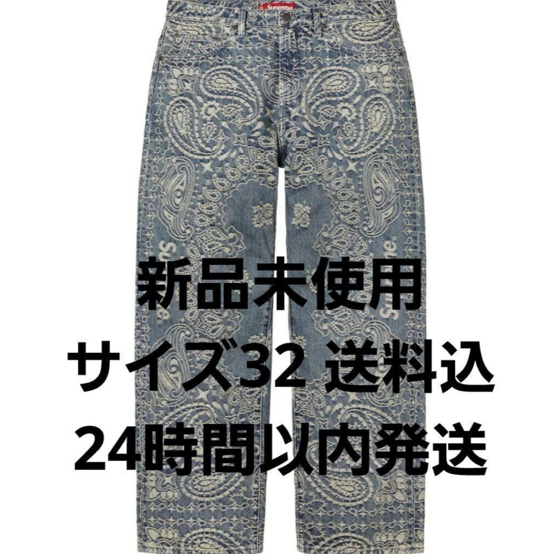 Supreme - Supreme Bandana Jacquard Baggy Jean 32の通販 by Supreme - Supreme Bandana Jacquard Baggy Jean 32の通販 by