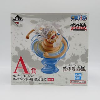 BANDAI - ドラゴンボール フィギュア セットの通販 by ぱち・ま BANDAI - ドラゴンボール フィギュア セットの通販 by ぱち・ま