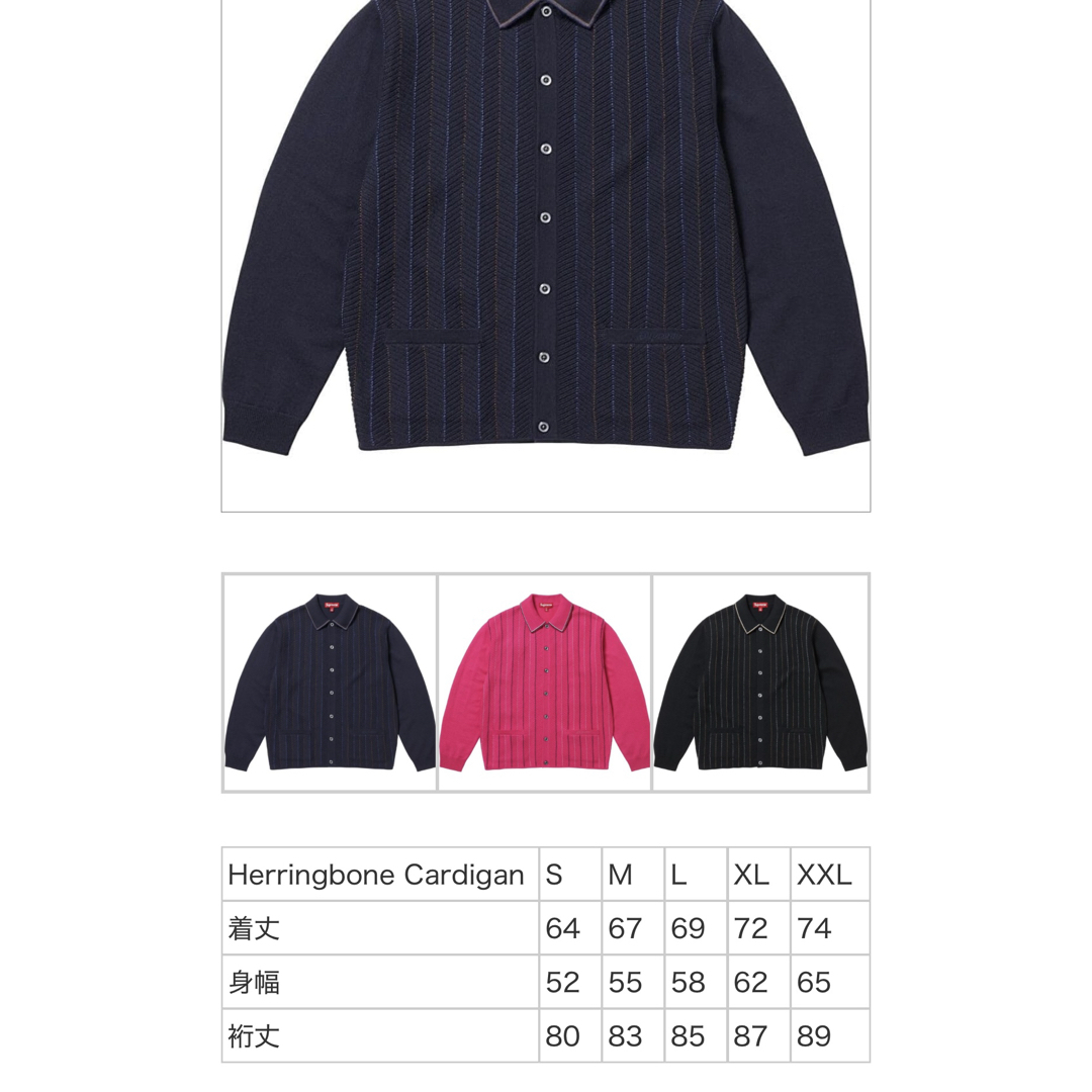 Supreme - Supreme Herringbone Cardigan Black XLの通販 by Supreme - Supreme Herringbone Cardigan Black XLの通販 by