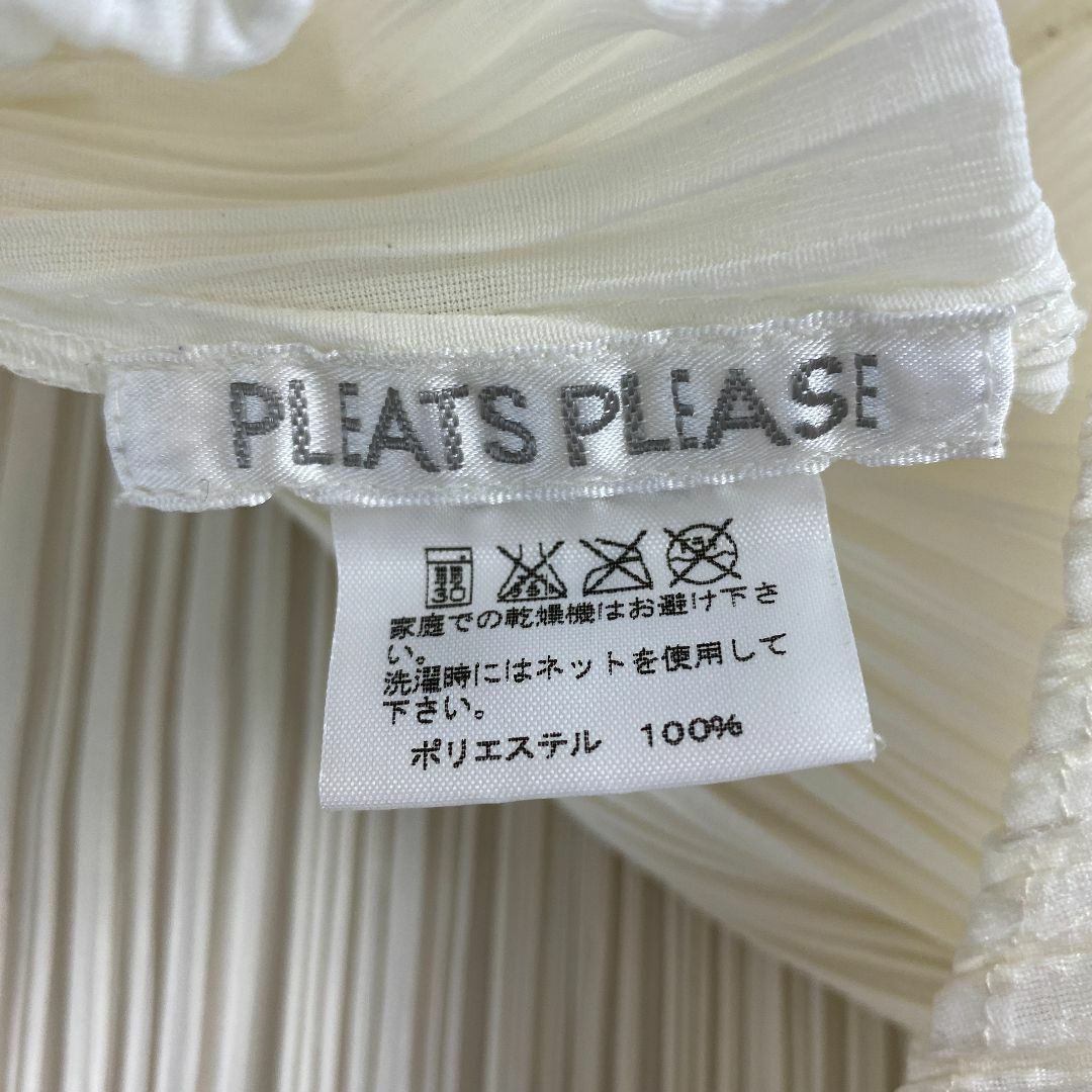 PLEATS PLEASE ISSEY MIYAKE - 美品 プリーツプリーズ ブラウス PLEATS PLEASE ISSEY MIYAKE - 美品 プリーツプリーズ ブラウス