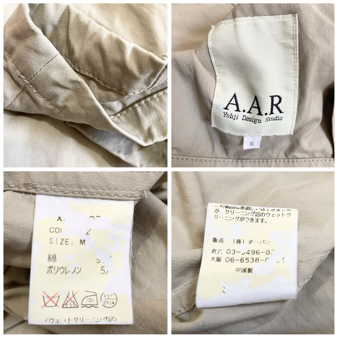 Yohji Yamamoto - サイズM ヨウジヤマモトA.A.R ショートコート Yohji Yamamoto - サイズM ヨウジヤマモトA.A.R ショートコート